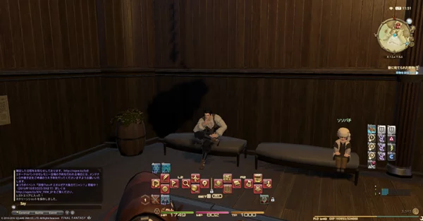 Ff14初心者向け マクロを組んでみよう Ff14初心者向け マクロを組んでみよう