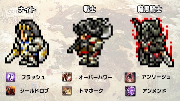 Ff14初心者向け タンクの基礎 基本的な立ち回りや動きについて学ぶ