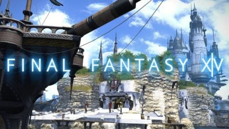 Ff14初心者向け アディショナルスキルを覚えよう